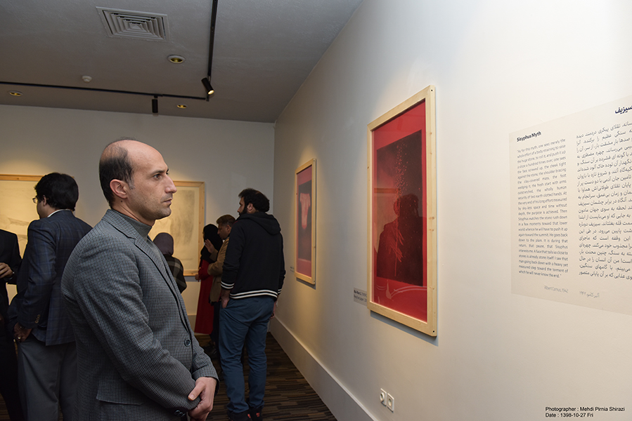 Exhibition Opening, Vessalshirazi Art Gallery, Jan. 17 2020